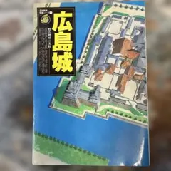 Item thumbnail for item 1e64789b-032e-49c9-b126-756034a14af9