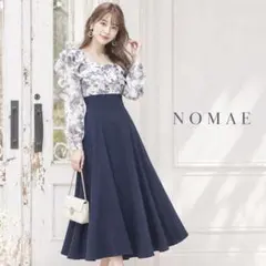 NOMAE　ロングワンピース　フリル　美シルエット　フラワー柄　花柄　編み上げ