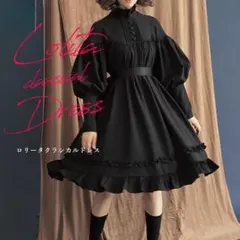 ゴスロリワンピース　黒 フリル ひざ丈 コスプレ 地雷系 病み系 量産型