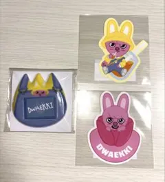 スキズ　オンラインクジ　トエッキセット