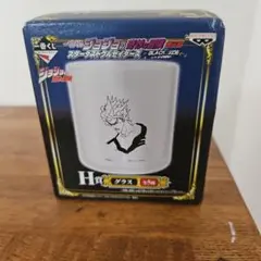 ジョジョ3部一番くじ　グラス(DIO&承太郎)