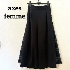 axes femme アクシーズファム　チェック切替ワイドパンツ　F