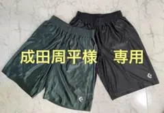 バスケットボールパンツ（converse コンバース） Lサイズ 2色セット