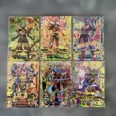 最終！仮面ライダーガンバライジング LR レジェンドレア　6枚セット　まとめ売り