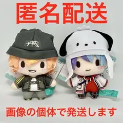 プロセカ サンリオ ふわぷち マスコット ビビバス 彰人 冬弥 2種