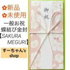 Item thumbnail for item 30dda297-d70d-4a4b-832c-99af5ada7e0b