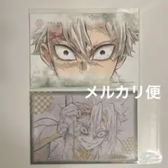 鬼滅の刃 柱展 キャンバスカード ダイニング　お楽しみくじ　ポスカ　不死川実弥