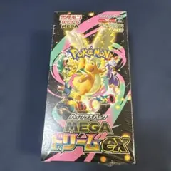 ポケモンカード MEGAドリームex 未開封　シュリンク付き