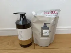 cocone クレイクリームシャンプー 本体＋詰め替え