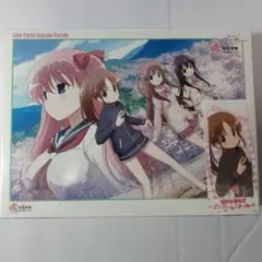2026年最新】むすんだ未来 うみ＆識 SSPの人気アイテム - メルカリ