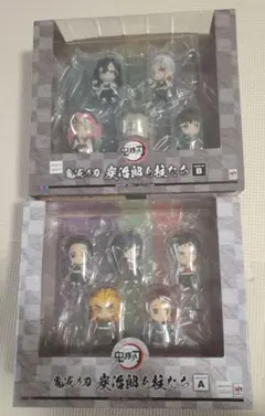 新品・未開封】鬼滅の刃 座る「鬼滅の刃」25体セット - メルカリ