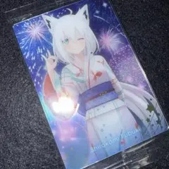 白上フブキ カード ウエハース ホロライブ