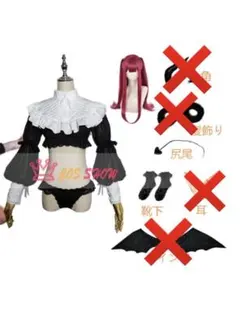 リズ　着せ恋　コスプレ　衣装　XL