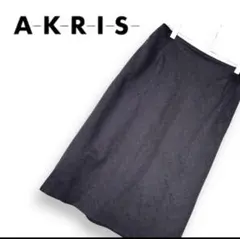 Item thumbnail for item 118cdb60-189f-42b0-9519-d2c7e7c6d748