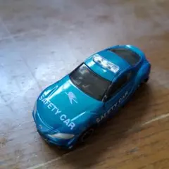 トミカ 富士スピードウェイ セーフティカー GR スープラ