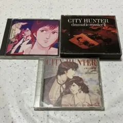 CRYSTAR Sakuyō CD サウンドトラック サントラ クライスタ Amazon.co.jp: CRYSTAR -クライスタ- Sakuzyo Complete Soundtrack