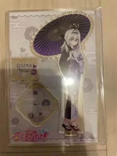 名探偵プリキュア！ 極楽湯 コラボ アクリルスタンド 森亜るるか