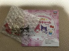 Item thumbnail for item d70ffb94-52c3-42fa-bcbe-e28f8b64f23d