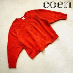 Item thumbnail for item f07e6d74-8ee8-4f15-b887-1c0d4edd6f5b