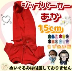 Item thumbnail for item ed9b887c-6c00-4afd-90ad-07ba2b15a881