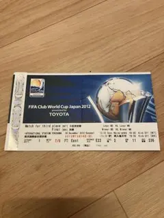 Item thumbnail for item 97da83ab-7f5c-4df6-ad69-33c05cb75f02