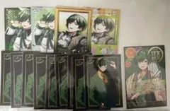 Item thumbnail for item 95cb3f50-99e1-449d-bb75-7f1aca67627e