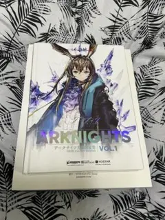 2026年最新】アークナイツ 設定資料集の人気アイテム - メルカリ