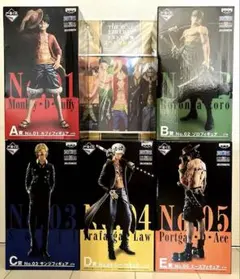 【新品未回封】ワンピース THE BEST EDITION フィギュア 色紙