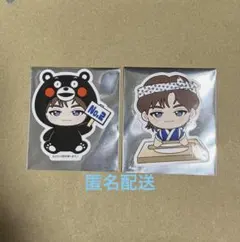 超特急 カイ　Real? ランダム ステッカー