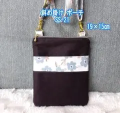 Item thumbnail for item 5d07da9e-4a02-4360-9ec0-0a9b5782e744