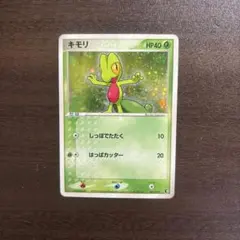 2026年最新】Pokemon Card Game セット：ADV 第1弾構築済みスターター