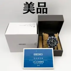 2026年最新】v157-0bt0の人気アイテム - メルカリ