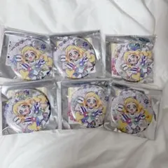 キュアフレンディ　ブルジュラ　ホログラム　缶バッジ