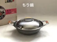 Item thumbnail for item 339008e0-e69c-4f0b-92b1-06d072ce1c13