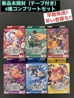2026年最新】緑紫ルフィの人気アイテム - メルカリ