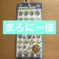 【まろにー様専用】ボンボンドロップシール