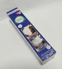 Item thumbnail for item 32353554-43a7-411f-88ce-016e98fdc06c