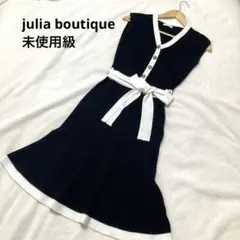 未使用級☆ジュリアブティック パイピング マーメイド ニットワンピース 黒 Mのサムネイル
