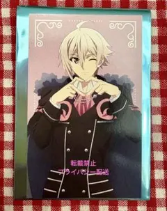 y*y様 アイナナ 劇場総集編 入場者特典 後編 第３弾 ビジュアルカード　九条