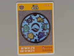 ちょみたろう様 リクエスト 2点 まとめ商品