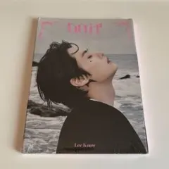 StrayKids Doit スキズ　リノ　未開封