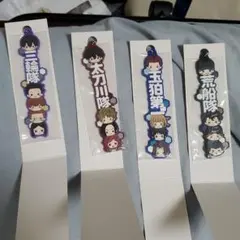 ワールドトリガー　一番くじ　推し隊ラバーキーホルダー