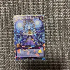 Item thumbnail for item 2570b007-f541-49cc-944e-c9b0340e26d3