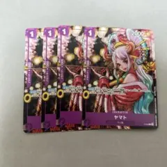 ヤマト　ONE PIECE magazine Vol.17付録　4枚セット