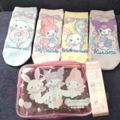 アベイル　サンリオ　靴下セット