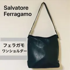 サルヴァトーレフェラガモ ワンショルダーバッグ　本革　ショルダーバッグ レザー