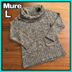 【即日発送】カウルネックニットセーター タートルネック グレー