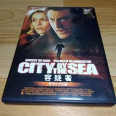 Item thumbnail for item bbc2fdd6-5490-49e7-87e8-61b9e6b44868