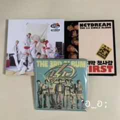 2026年最新】nct dream アルバムの人気アイテム - メルカリ