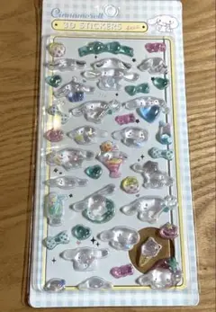 SY114様 リクエスト 3点 まとめ商品